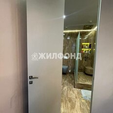 Квартира 117,2 м², 4-комнатная - изображение 1