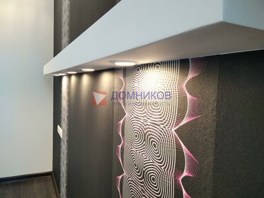 72,9 м², 2-комнатная квартира 8 600 000 ₽ - изображение 29