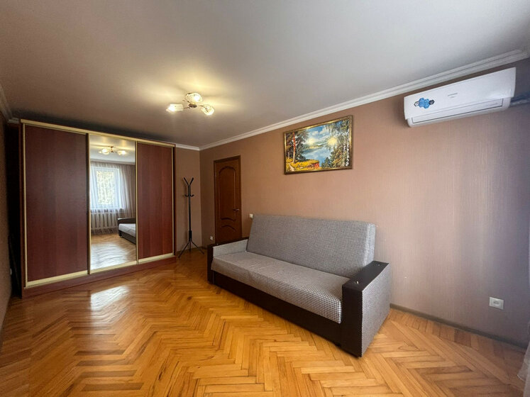 30 м², 1-комнатная квартира 3 000 000 ₽ - изображение 1