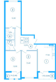 86 м², 3-комнатная квартира 12 500 000 ₽ - изображение 67