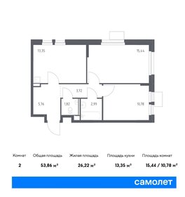 53 м², 2-комнатная квартира 10 183 695 ₽ - изображение 20