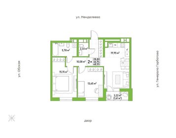 Квартира 68,1 м², 2-комнатная - изображение 1