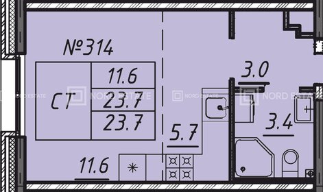 Квартира 23,7 м², студия - изображение 1