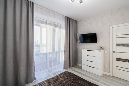 40 м², 2-комнатная квартира 2 500 ₽ в сутки - изображение 65