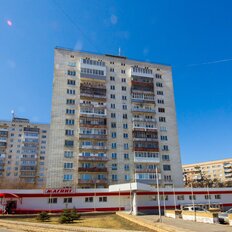 Квартира 61,5 м², 3-комнатная - изображение 1