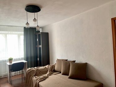 50 м², 2-комнатная квартира 2 500 ₽ в сутки - изображение 47