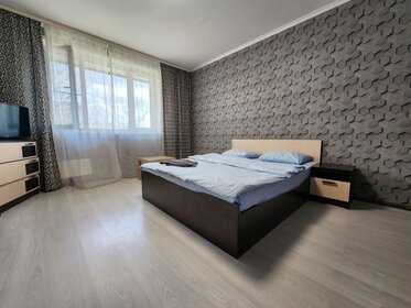 41 м², 1-комнатная квартира 3 500 ₽ в сутки - изображение 73