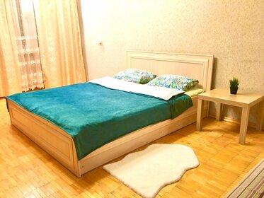 55 м², 2-комнатная квартира 2 500 ₽ в сутки - изображение 27