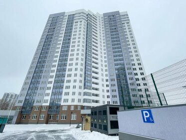 Купить трехкомнатную квартиру с высокими потолками на улице Октябрьский проспект в Сыктывкаре - изображение 7