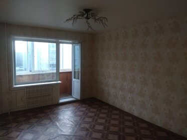 242,5 м², офис 91 422 496 ₽ - изображение 67