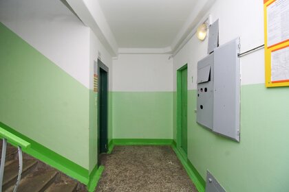 53,5 м², 3-комнатная квартира 4 995 000 ₽ - изображение 80