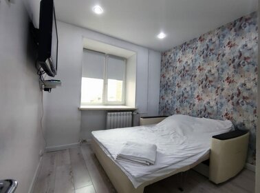 40 м², 1-комнатная квартира 3 000 ₽ в сутки - изображение 55