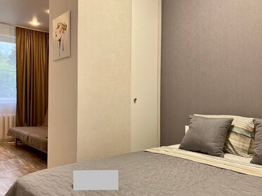 40 м², 1-комнатная квартира 2 950 ₽ в сутки - изображение 70