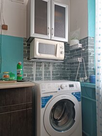 20 м², комната 2 250 000 ₽ - изображение 34