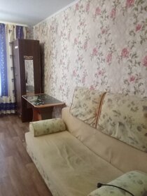 19 м², квартира-студия 10 000 ₽ в месяц - изображение 27