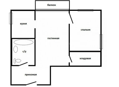 44 м², 2-комнатная квартира 3 670 000 ₽ - изображение 80