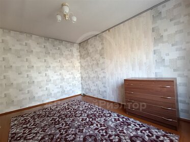 36,5 м², 1-комнатная квартира 9 681 545 ₽ - изображение 58