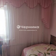 Квартира 70 м², 4-комнатная - изображение 5