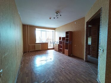 Купить квартиру-студию с площадью до 23 кв.м. в Астрахани - изображение 36