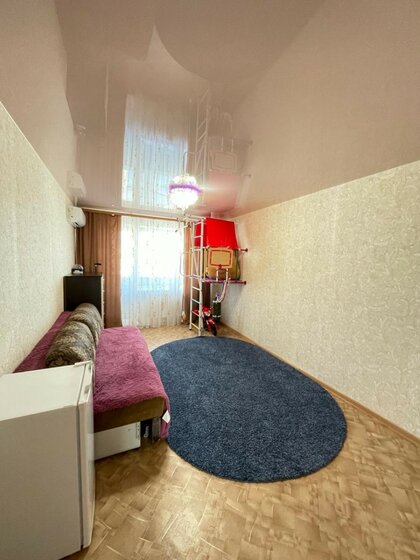 66,3 м², 3-комнатная квартира 5 000 000 ₽ - изображение 51
