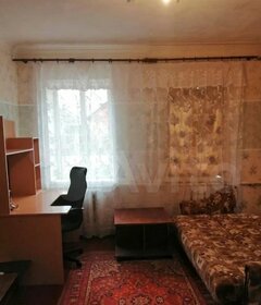 Снять трехкомнатную квартиру с мебелью у метро Коммунарка (красная ветка) в Москве и МО - изображение 10