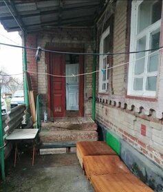 Снять трехкомнатную квартиру с мебелью у метро Коммунарка (красная ветка) в Москве и МО - изображение 6