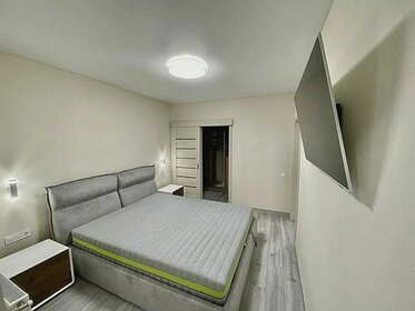40 м², 1-комнатная квартира 3 700 000 ₽ - изображение 27