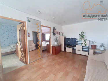 64,5 м², 4-комнатная квартира 1 780 000 ₽ - изображение 99