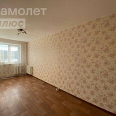 Квартира 46 м², 2-комнатная - изображение 5