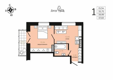 36,3 м², 1-комнатная квартира 7 995 240 ₽ - изображение 24