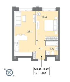 43,3 м², 1-комнатная квартира 14 915 334 ₽ - изображение 48