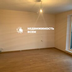 Квартира 44,5 м², 2-комнатная - изображение 2