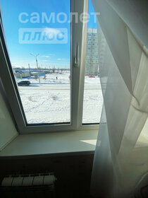 Купить квартиру с ремонтом в жилом квартал «LIFE Варшавская» в Москве и МО - изображение 6