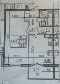 Квартира 37,6 м², 1-комнатная - изображение 5