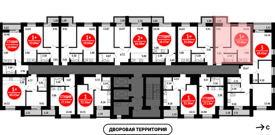 39 м², 1-комнатная квартира 5 270 400 ₽ - изображение 16