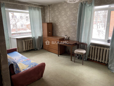 Купить квартиру в ЖК «Инновация» в Москве и МО - изображение 48