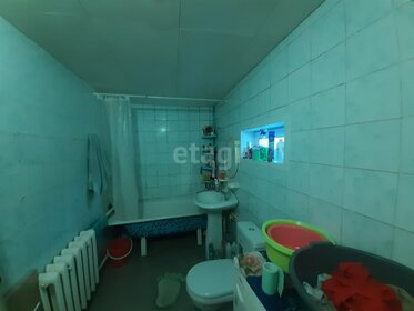 55,1 м² дом, 24,6 сотки участок 5 300 000 ₽ - изображение 116