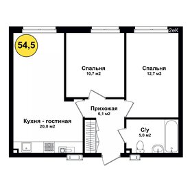 Квартира 54,3 м², 2-комнатная - изображение 1