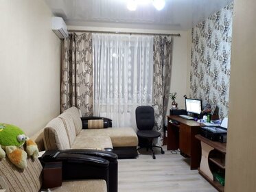 27,4 м², квартира-студия 2 150 000 ₽ - изображение 109