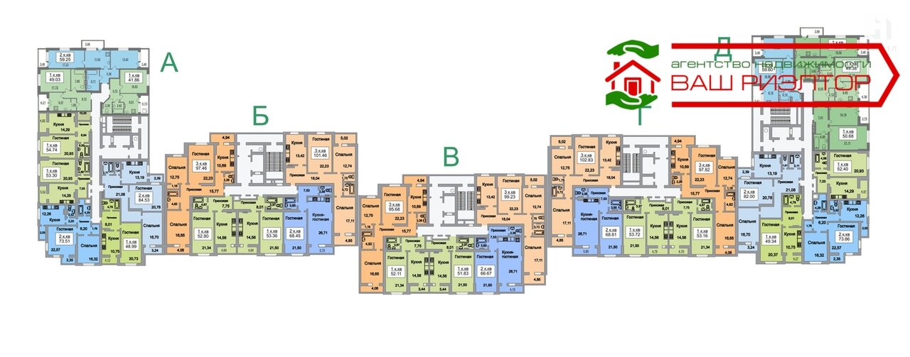 63,8 м², 2-комнатная квартира 4 500 000 ₽ - изображение 48