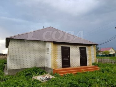 25,4 м², 1-комнатная квартира 555 000 ₽ - изображение 24