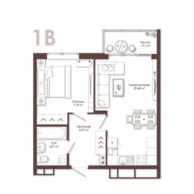 Квартира 44,1 м², 1-комнатная - изображение 1