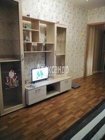 24,6 м², квартира-студия 5 200 000 ₽ - изображение 4