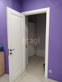 291 м², офис 37 551 900 ₽ - изображение 56