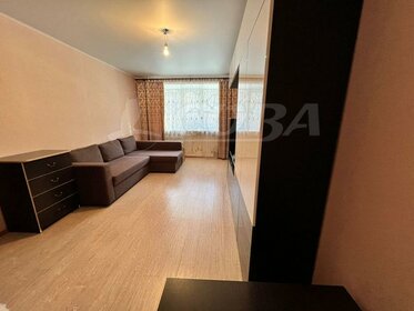 64,3 м², 3-комнатная квартира 13 750 000 ₽ - изображение 54