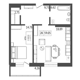 74,7 м², 2-комнатная квартира 5 660 000 ₽ - изображение 66