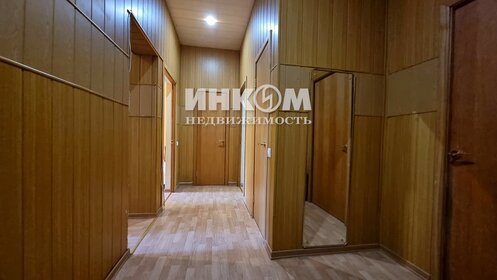 82 м², 4-комнатная квартира 27 000 000 ₽ - изображение 86