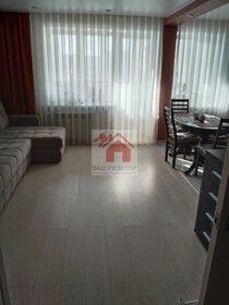 Купить квартиру-студию с дизайнерским ремонтом в Омской области - изображение 35