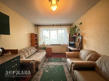 15 м², комната 1 650 000 ₽ - изображение 45