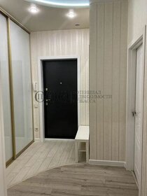 72,4 м², 3-комнатная квартира 10 300 000 ₽ - изображение 34